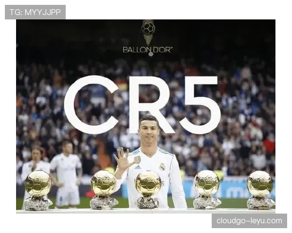 C罗状态回升，荣膺第五座金球奖引发热议