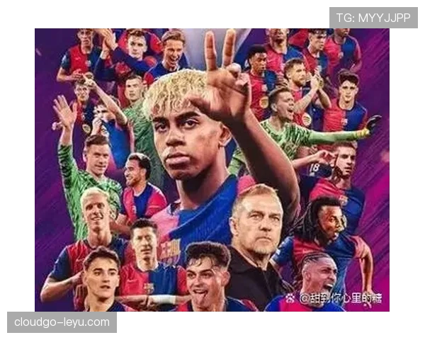 西甲官方公布新赛季赛程，焦点对决引爆球迷期待