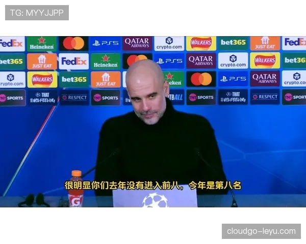 穆里尼奥再战瓜迪奥拉，战术博弈引爆足坛热议