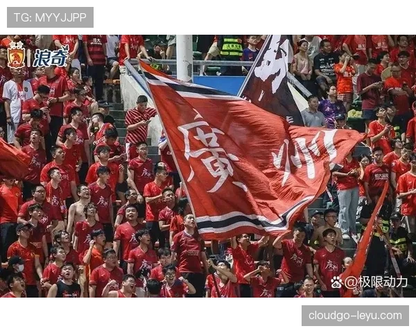 广州队球迷南粤帮助阵新赛季，共盼球队再创辉煌