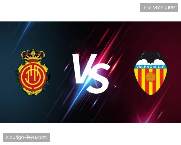 马洛卡赛季预测