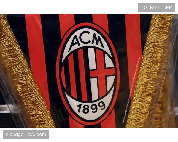 AC米兰离队最新消息：哪些球员可能今夏离开？