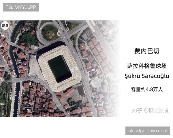 瓦伦西亚传统豪门地位下滑，竞争力减弱对欧战格局影响显现