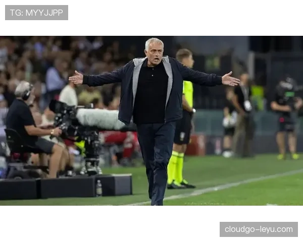 罗马：穆里尼奥战术争议持续，球队本赛季表现波动引关注